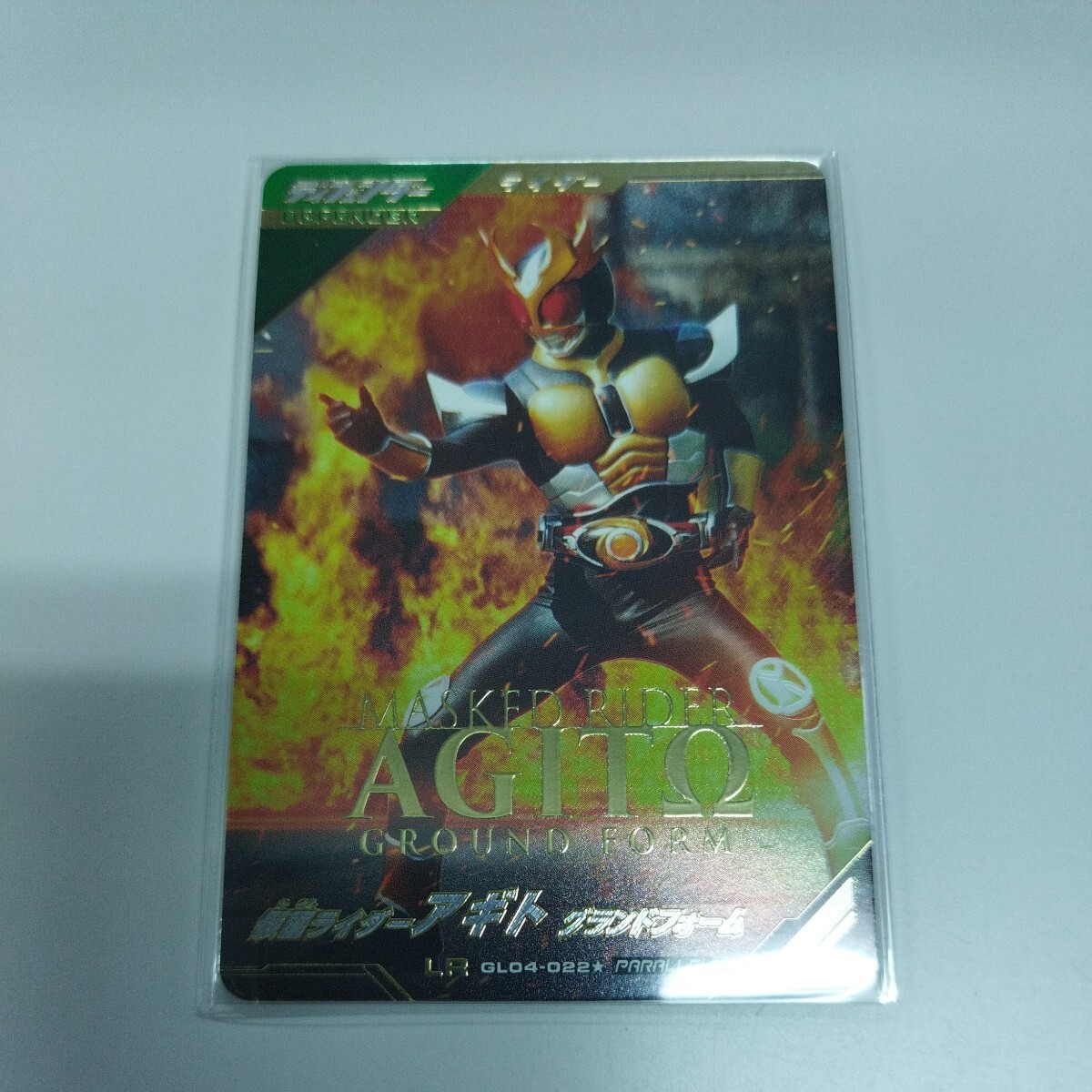 5372円 ガンバレジェンズ GL03-038 ☆ 仮面ライダーオーズ 5372円 ガンバレジェンズ GL03-038 ☆ 仮面ライダーオーズ