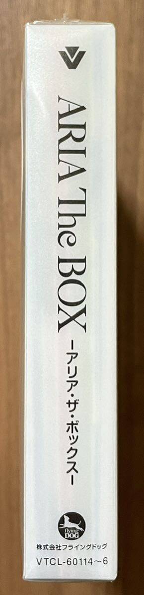 新品・未開封】 ARIA The BOX 完全初回限定生産 CD / アリア 新品・未開封】 ARIA The BOX 完全初回限定生産 CD / アリア