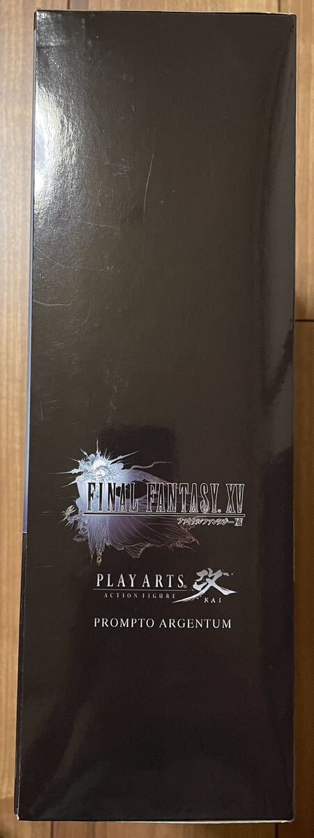 新品・未開封】 PLAY ARTS改 プロンプト ファイナルファンタジー 新品・未開封】 PLAY ARTS改 プロンプト ファイナルファンタジー