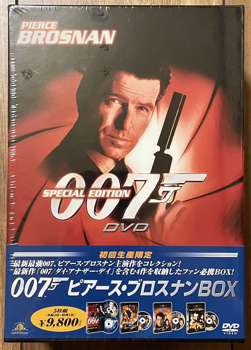 Amazon.co.jp: ウエストワールド ブルーレイ版 スチールブック