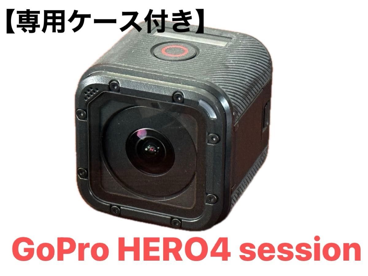 gopro hero4 session DJI (ケース、説明書あり） ゴープロ カメラ アクションカメラ