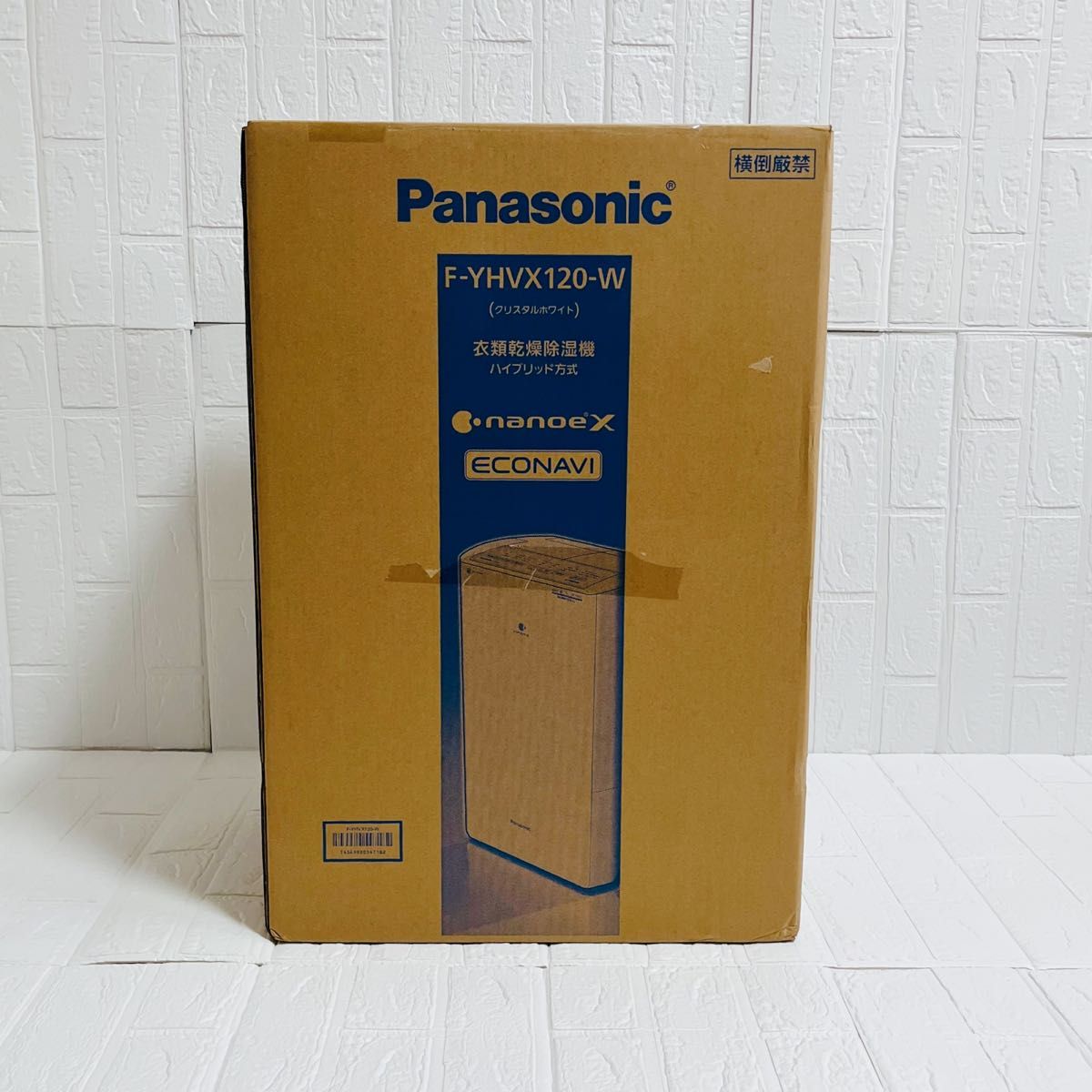 【未開封品】Panasonic パナソニック 衣類乾燥除湿機  F-YHVX120-W ナノイーX クリスタルホワイト