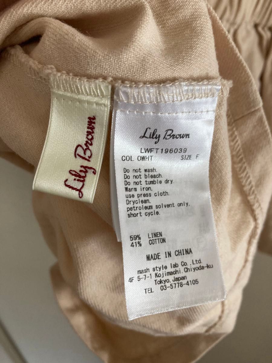 Lily Brown タックデザインワークシャツ　FREE リネン カットソー 長袖