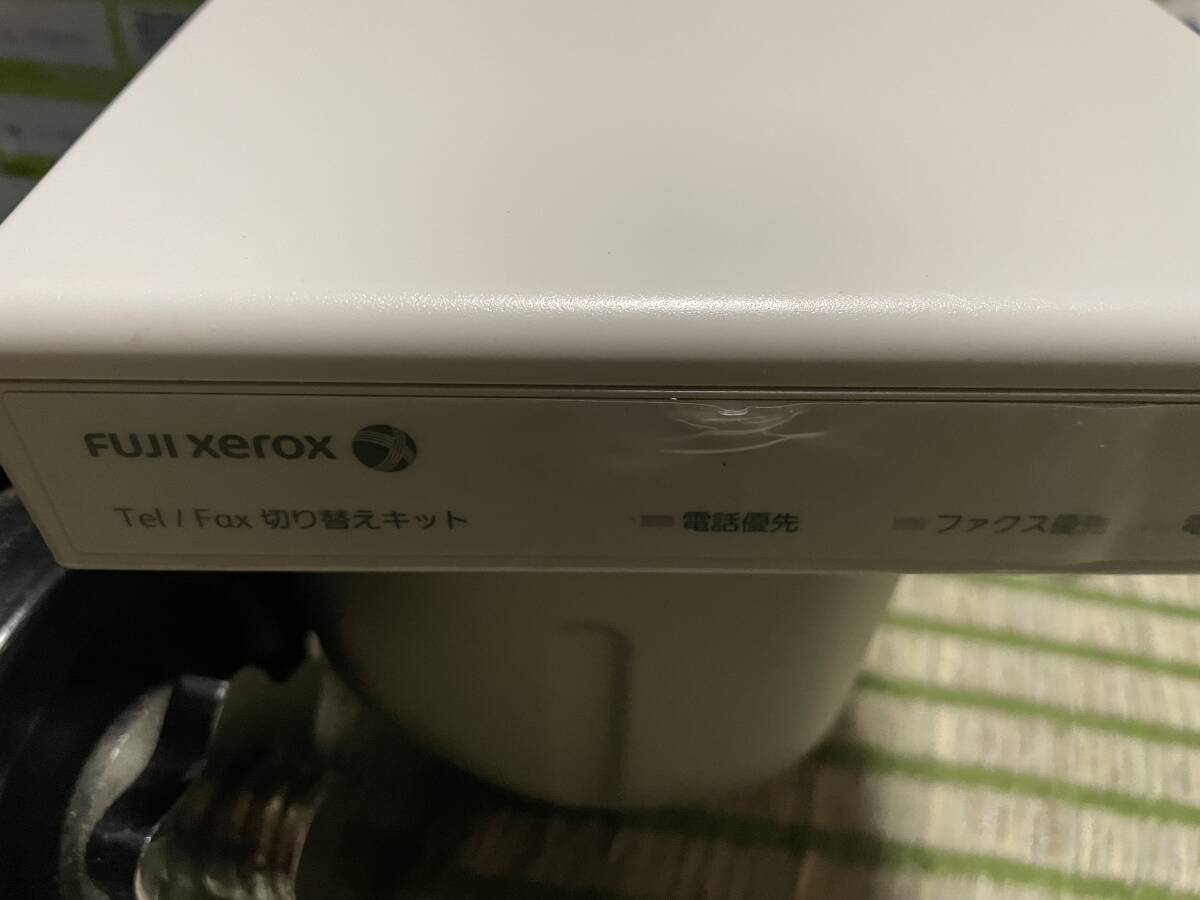 富士ゼロックス TEL/FAX切り替えキット|Yahoo!フリマ(旧PayPay 富士ゼロックス TEL/FAX切り替えキット|Yahoo!フリマ(旧PayPay
