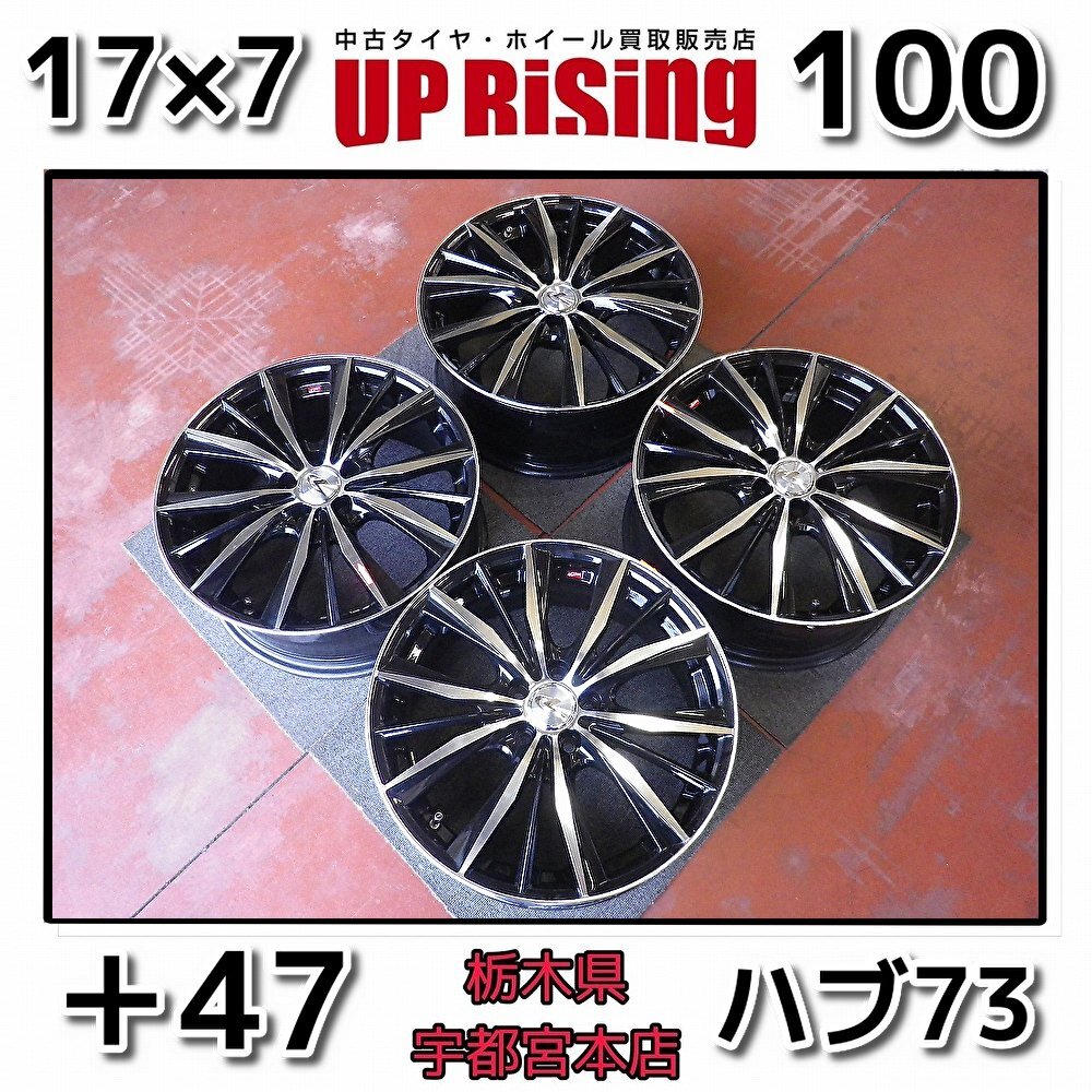 ウェッズ レオニス VX アルミホイール 1本 アクア P10系 16インチ ブラックメタルコートI 0039252 WEDS LEONIS VX ウェッズ レオニス VX アルミホイール 1本 アクア P10系 16インチ ブラックメタルコートI 0039252 WEDS LEONIS VX