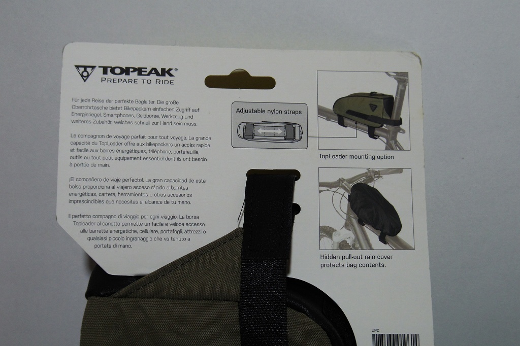 トピーク トップローダー グリーン 在庫処分特価 TOPEAK_画像2