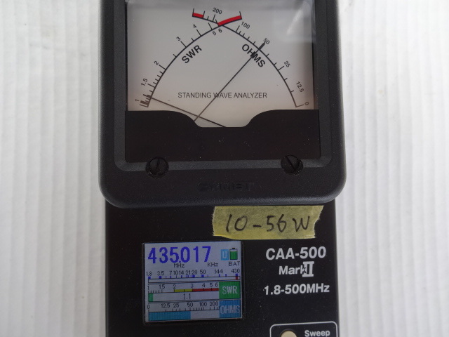 430Mhz 10 электро .bikarukwado(CQ) антенна 2 ряд s tuck собственное производство товар (CQ10-No56W)