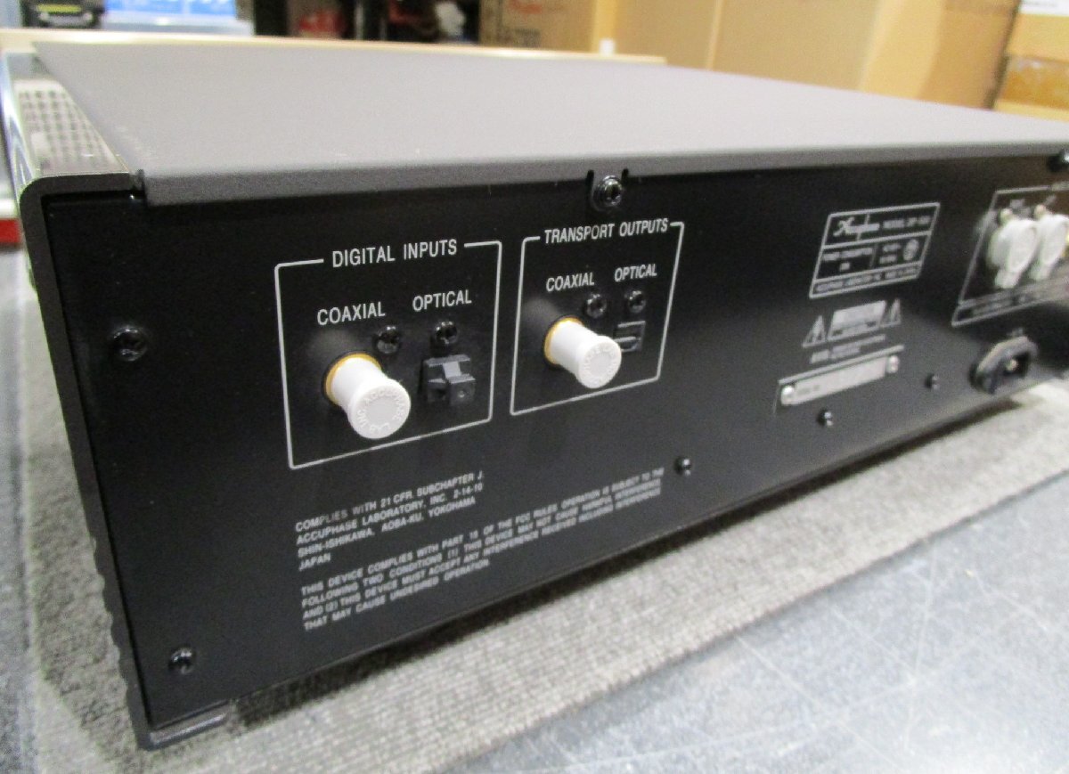 CDプレーヤー Accuphase：DP-500_画像8