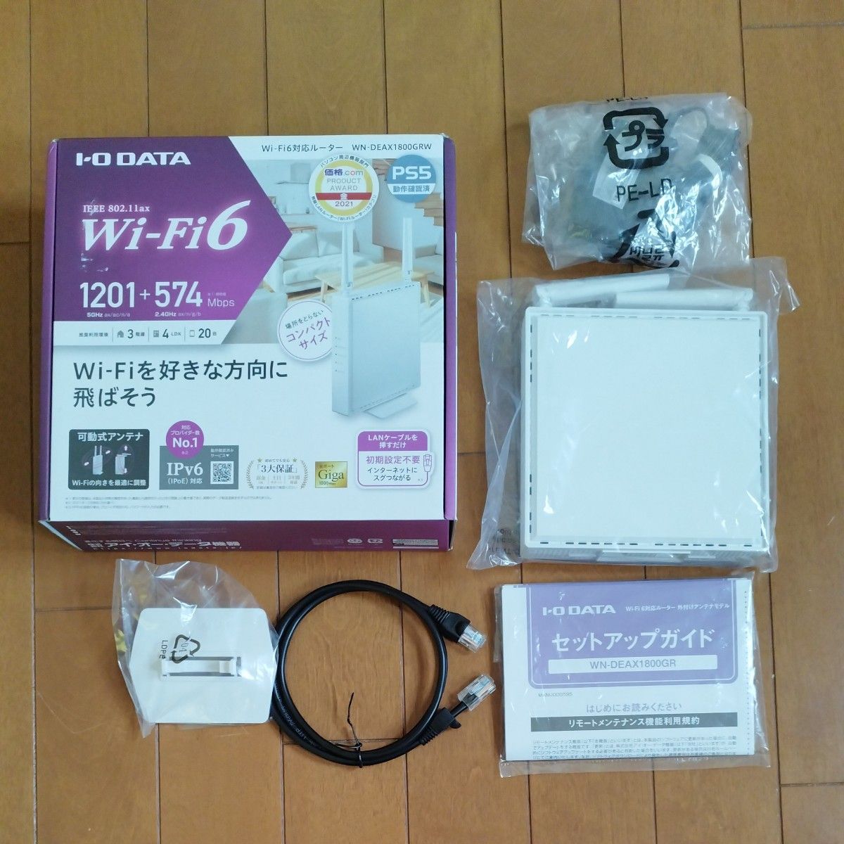 【先月購入品】Wi-Fi 6 対応Wi-Fiルーター WN-DEAX1800GRW ホワイト