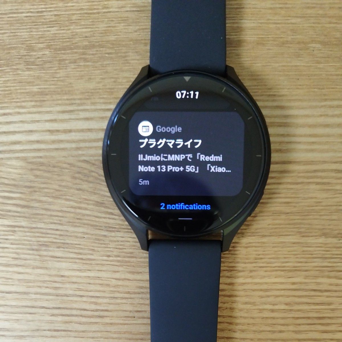 Xiaomi Watch 2