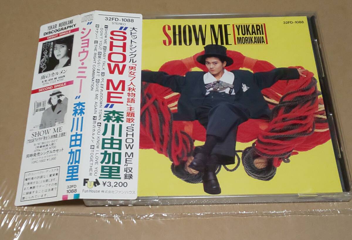 ユーロビート■森川由加里　旧規格帯付CD「SHOW ME」男女7人秋物語_画像1