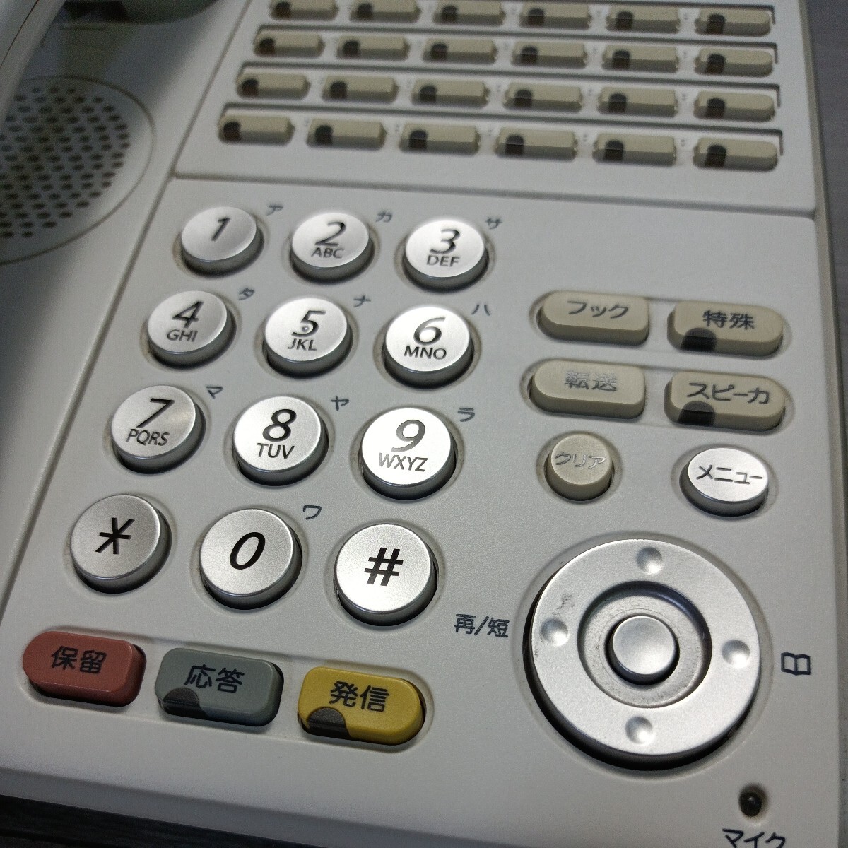 y050903fk DTL-24D-1D(WH)TEL NEC AspireX DT300 24ボタンデジタル多機能電話機(WH)　ビジネスフォン_画像3