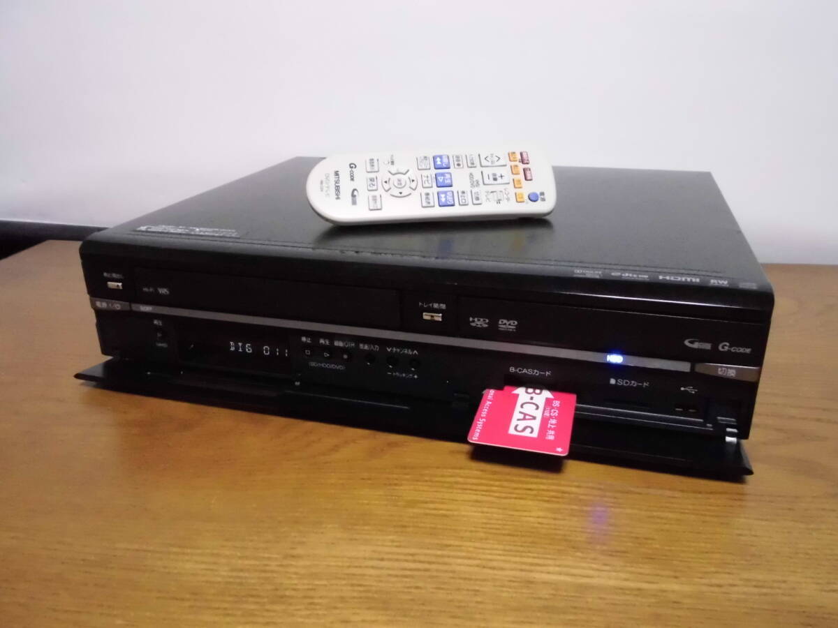 三菱 W録 VHS一体型HDD内蔵ブルーレイレコーダー DVR-BV530 リモコン付 動作良品の画像2