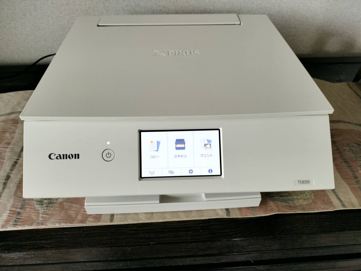Canon PIXUS TS8330 WH multifunction machine ink-jet printer 