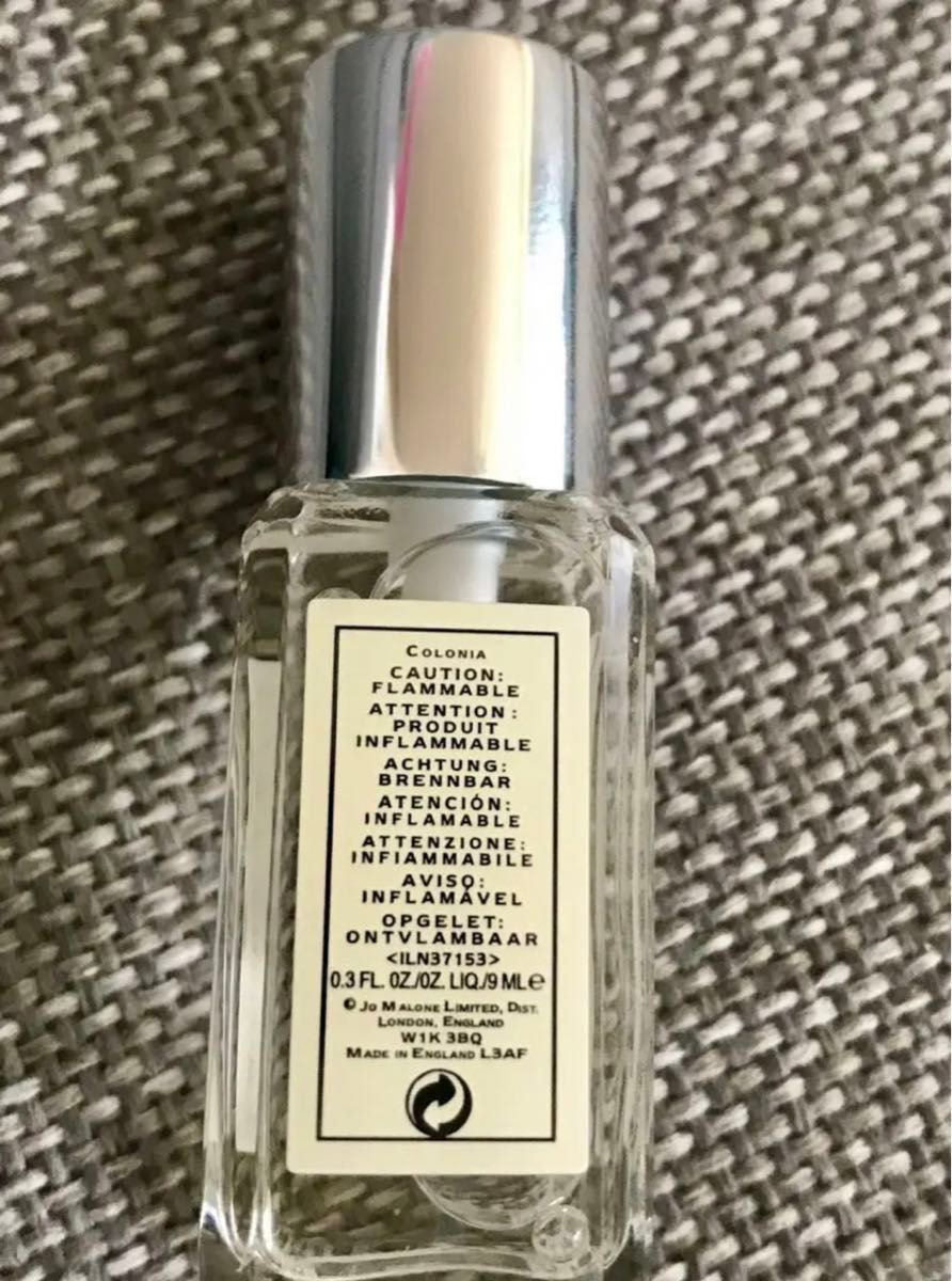 新品未使用Jo MALONE ジョーマローンワイルド ブルーベルコロン9ml 