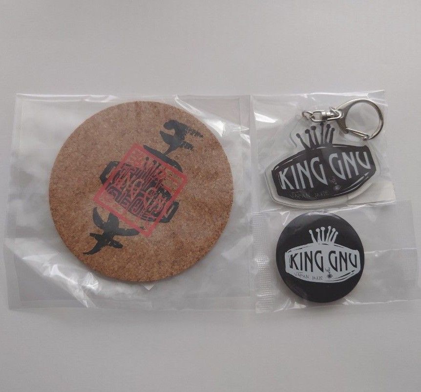 KingGnu コースター アクリルキーホルダー 缶バッジ 未開封 3点セット KingGnu コースター アクリルキーホルダー 缶バッジ 未開封 3点