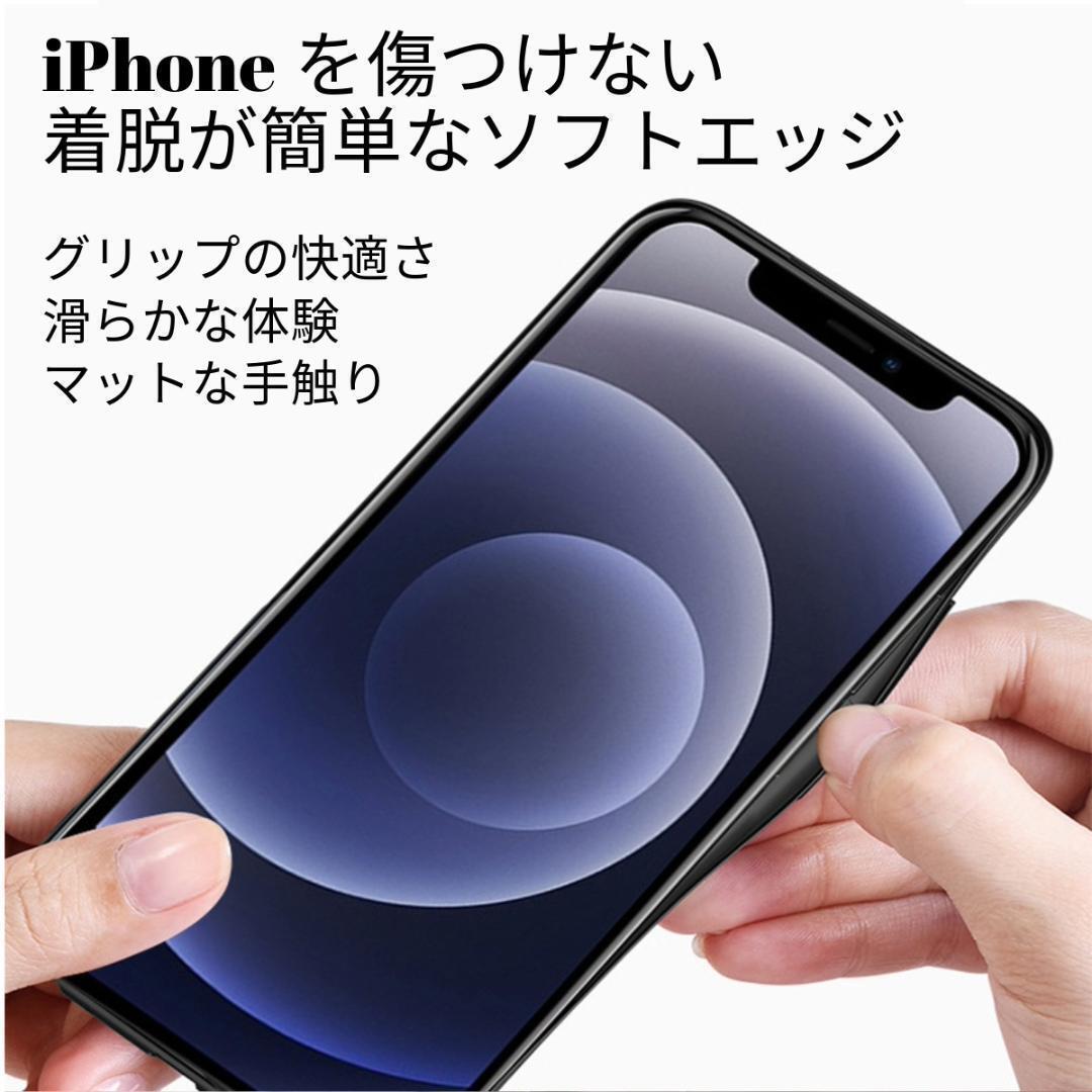 iPhone14ハードケース サブカルサイバーネオンガジェット 青緑黒 基盤回路 ブルーグリーンブラック アイフォン スマホケース かっこいい_画像3