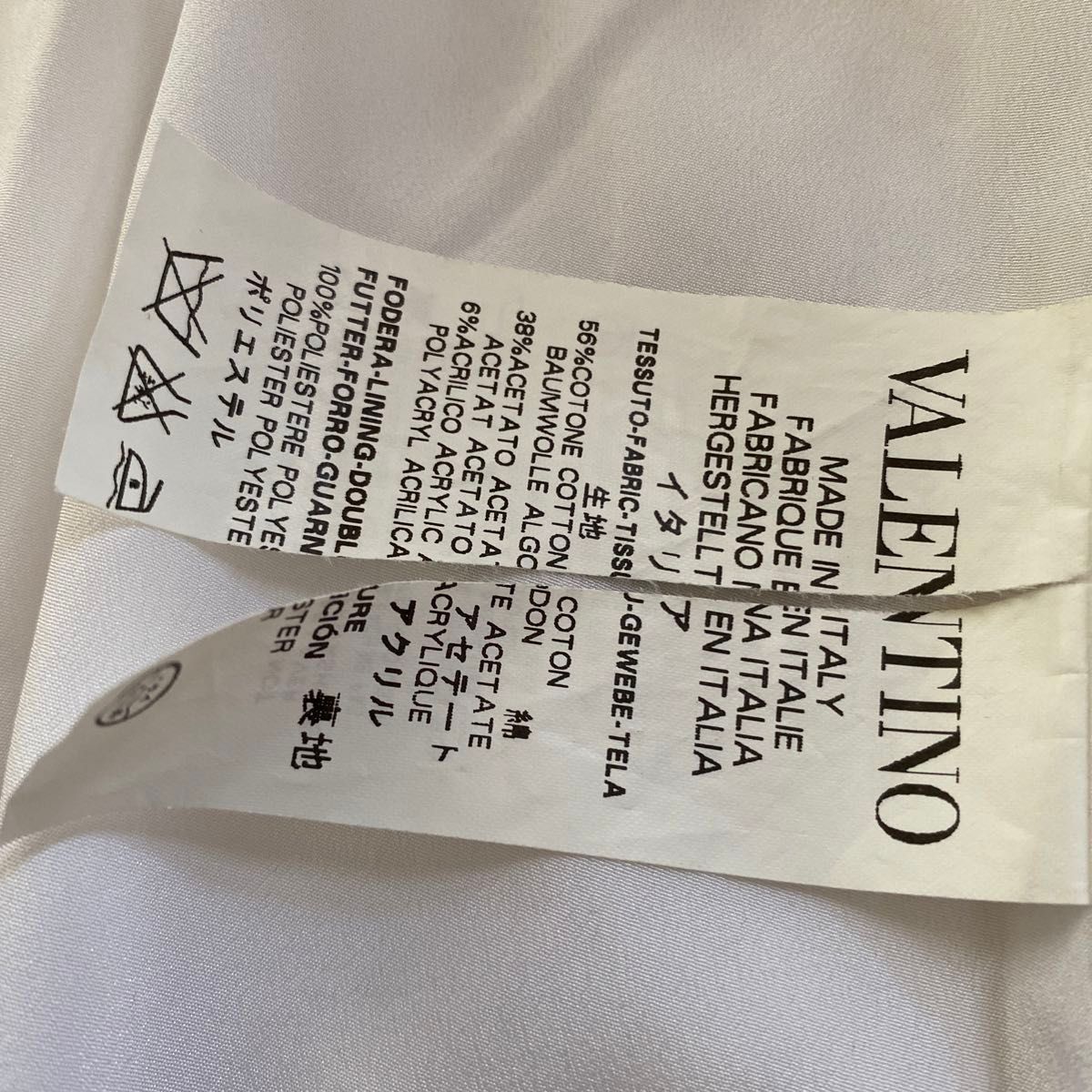 レッドヴァレンティノ　刺繍 スプリングコート　ノーカラーコート　美品　七分袖　白　 ロングコート
