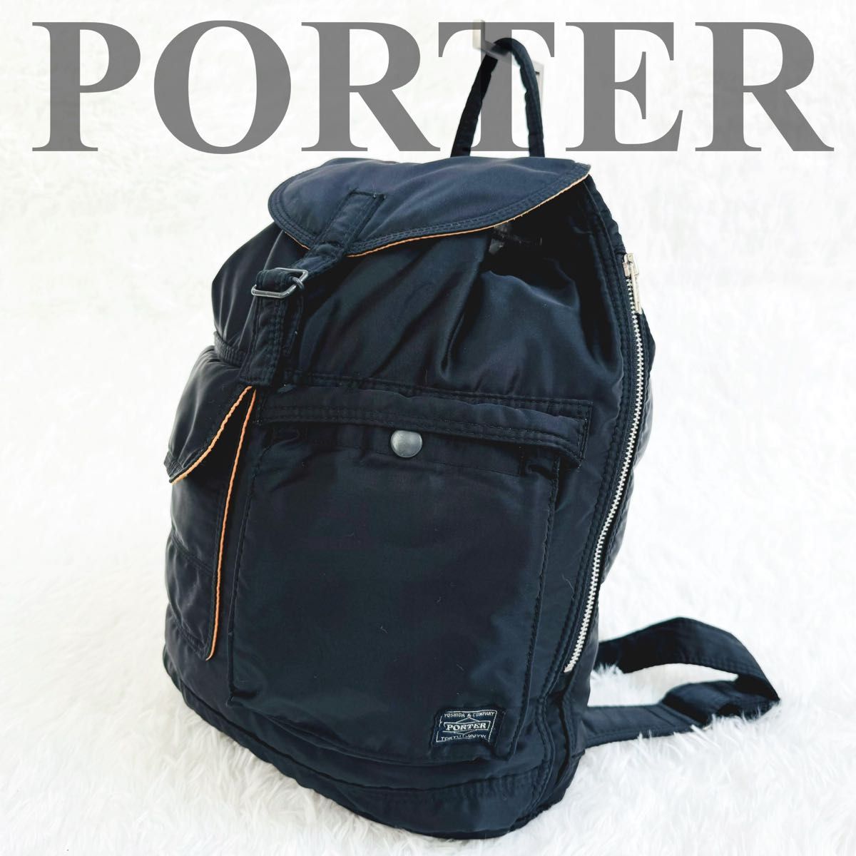 美品 PORTER TANKER リュック バックパック ブラック 吉田カバン ポーター タンカー  ブラック 黒