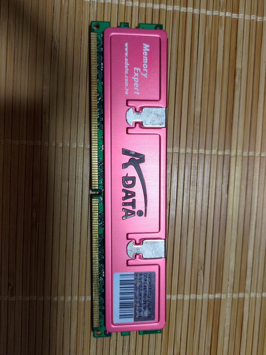 メモリ　M2OHY5G3I4473LBC5Z　HYQPE1A16　DDR2 667（5）1GX16 メモリ デスクトップ用 ジャンク扱い_画像1
