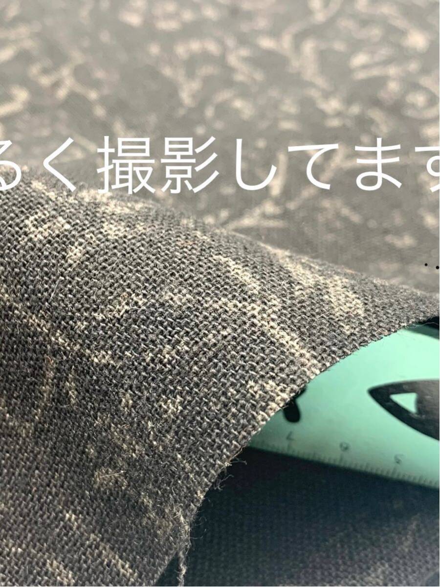 ZA510 綿麻 抜染柄 5m 綿70% 麻30% ブラック プリント ジャケット コート 日本製の画像6