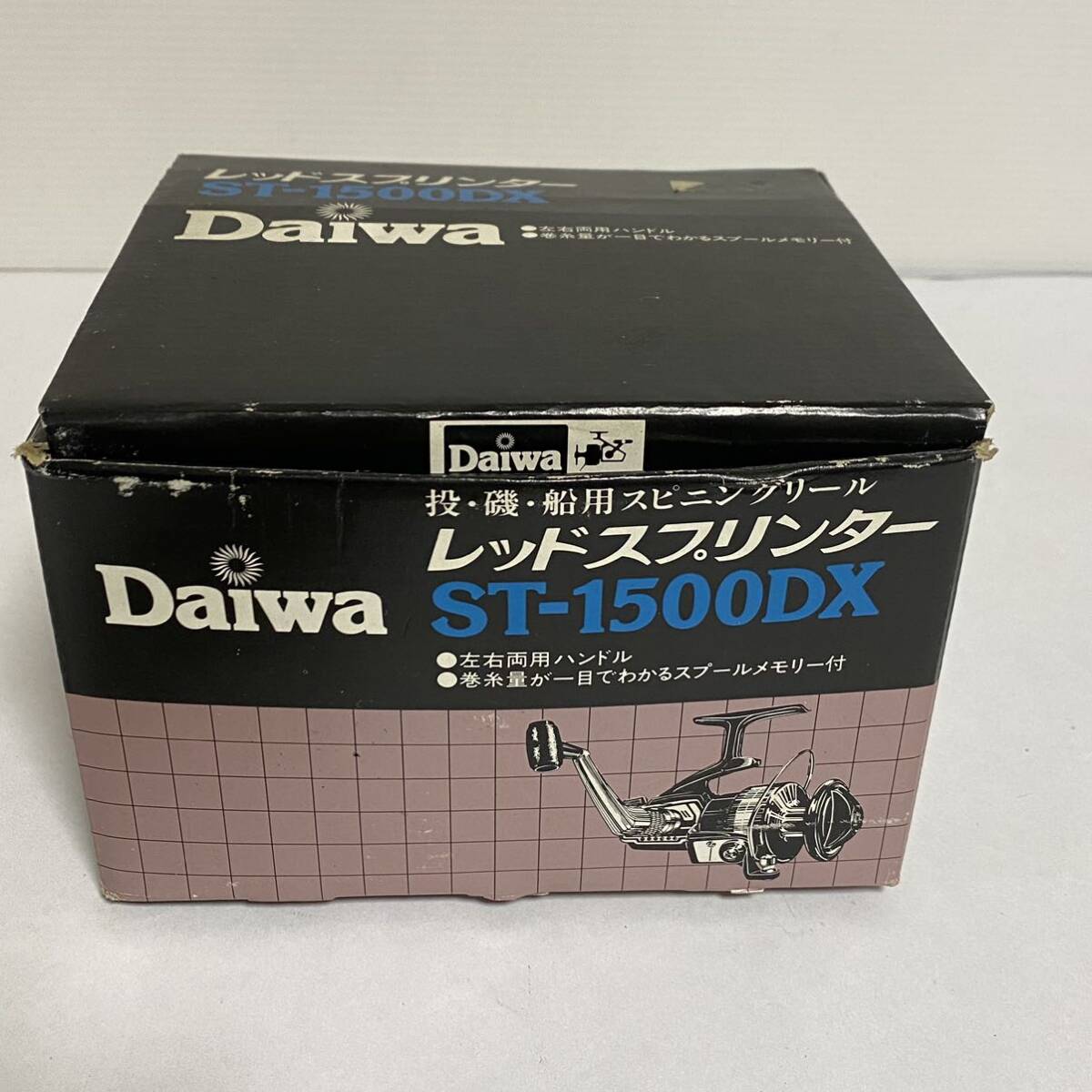 Daiwa レッドスプリンター ST-1500DX スピニングリール 現状品_画像9