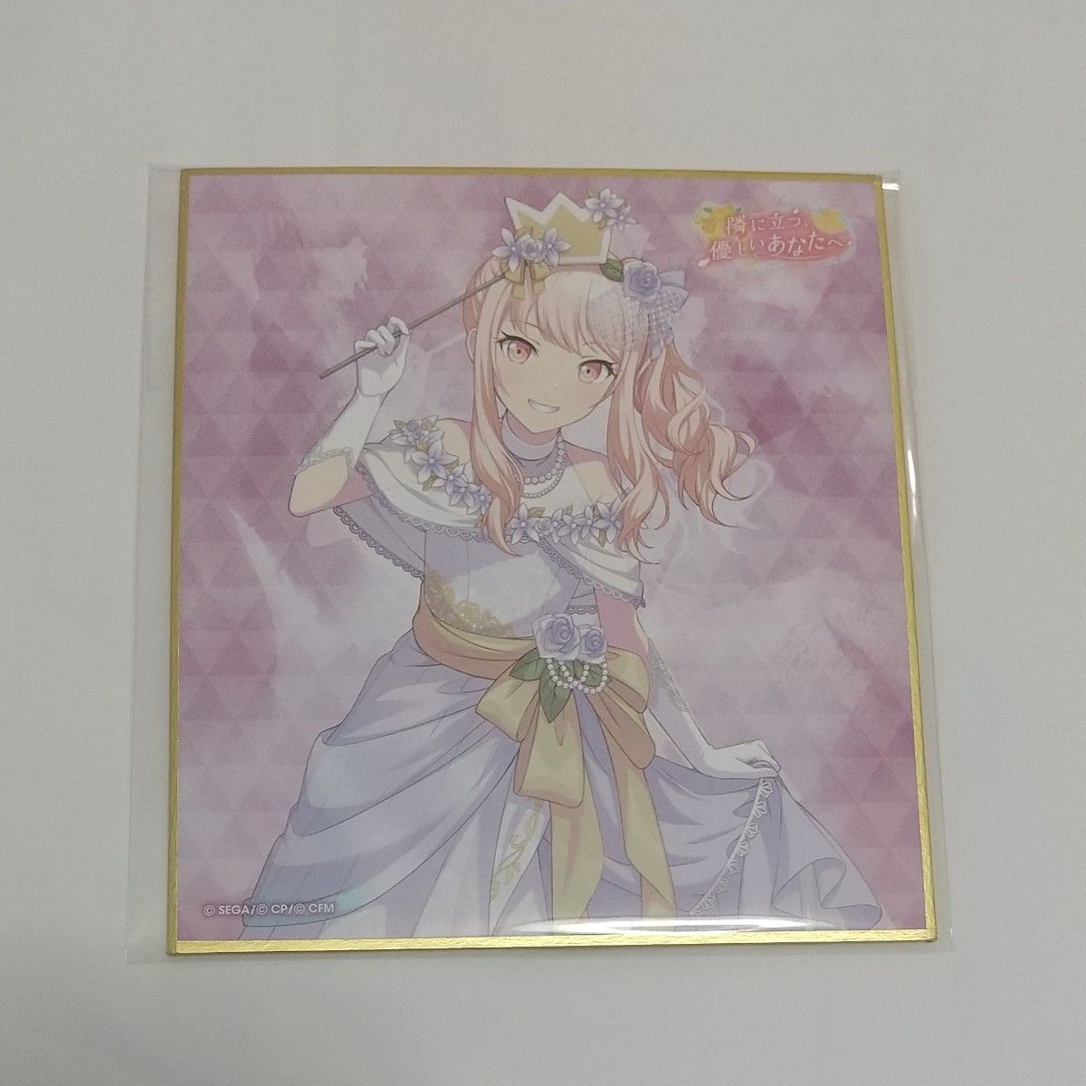 プロジェクトセカイ プロセカ ミニ色紙 暁山 瑞希 ジュンブラ プロジェクトセカイ プロセカ ミニ色紙 暁山 瑞希 ジュンブラ