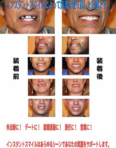 米国で大人気の製品です。