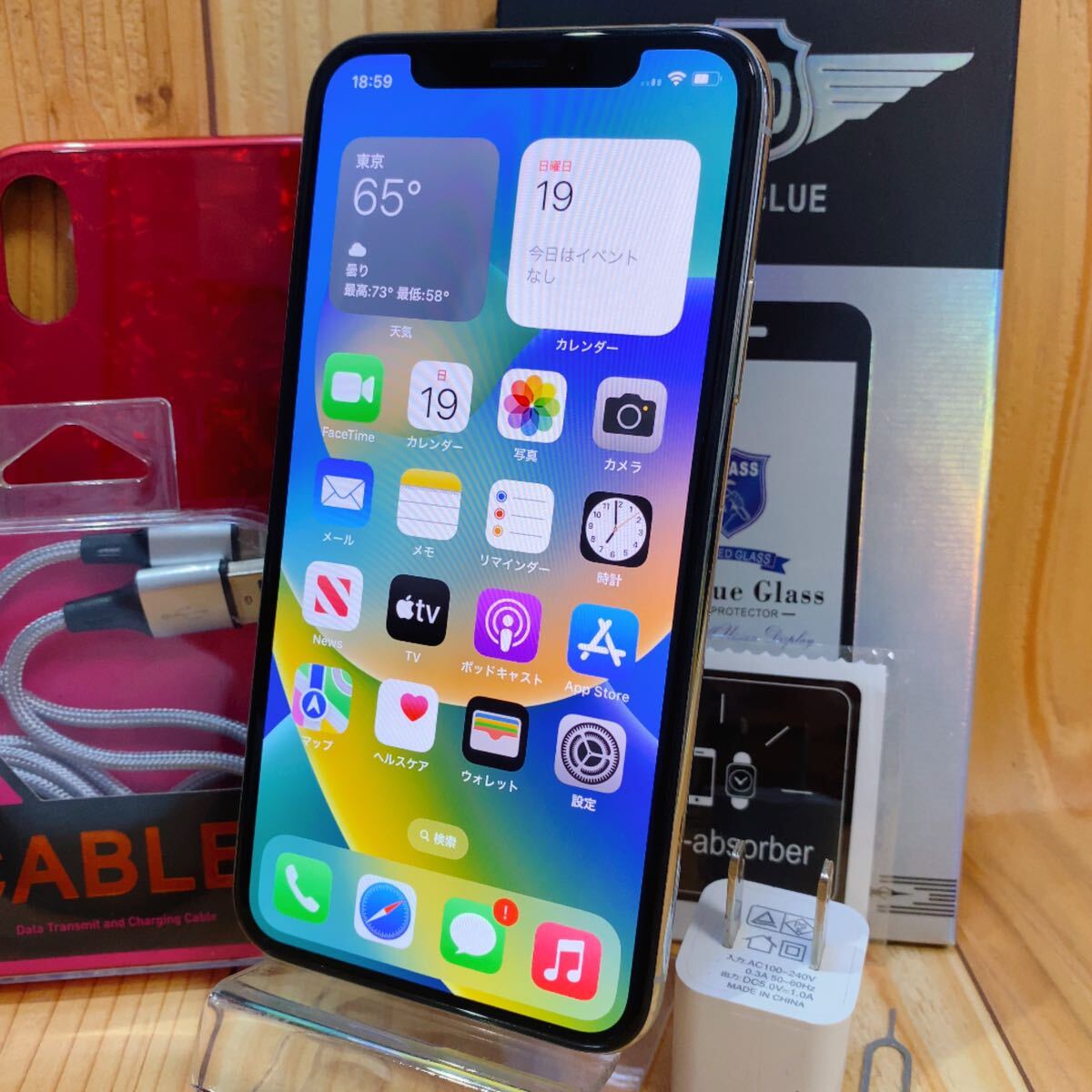 SIMフリー 本体 iPhone XS 256 GB 152D シルバー 電池良好