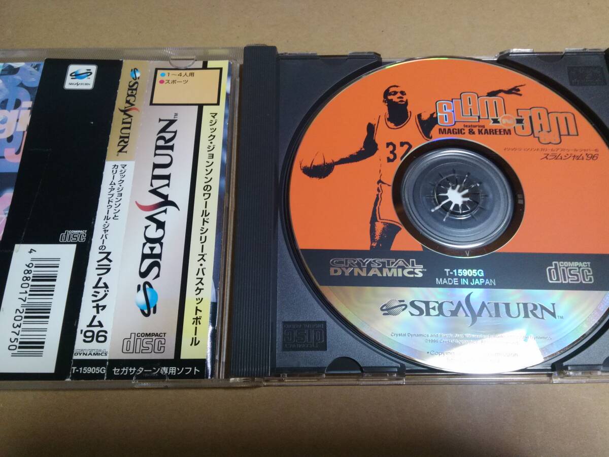 SSソフト「NBAジャム エクストリーム + スラムジャム'96 / バスケ2本セット」即決の画像4