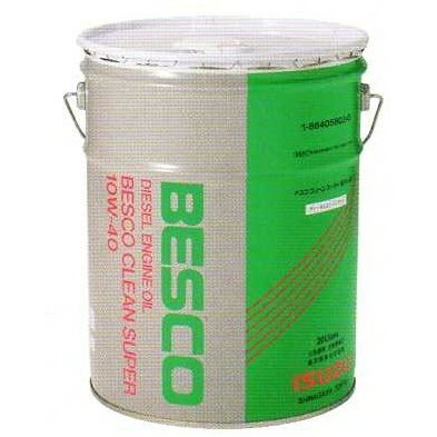 いすゞエンジンオイルＢＥＳＣＯ ＣＬＥＡＮ ＳＵＰＥＲ 10ｗ40　1-88405802　法人様限定送料込み_画像1