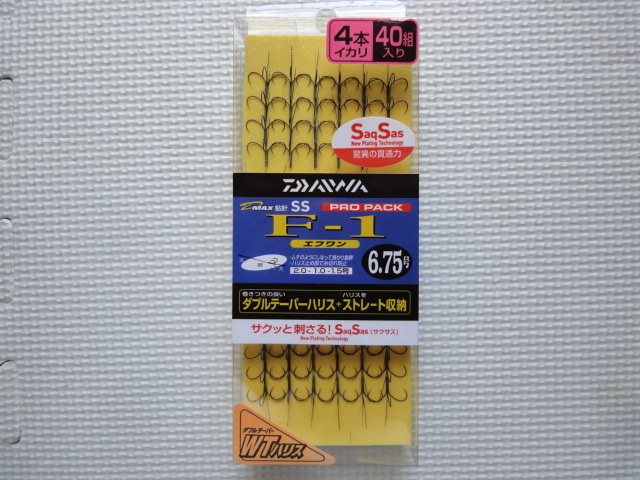 ☆DAIWA ダイワ D-MAX 鮎SS プロパック Ｆ‐１ 4本イカリ 6.75号☆_画像1