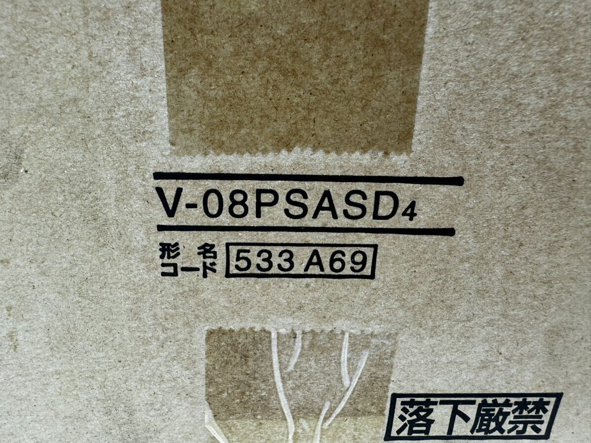 三菱電気 V-08PSASD4 パイプ用ファン 人感センサー 電気式シャッター付_画像2