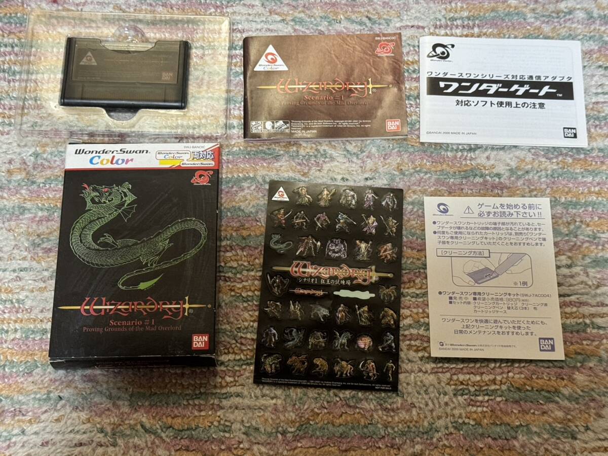  addition map equipped & battery replaced Wizard li. madness .. .. place WonderSwan WS