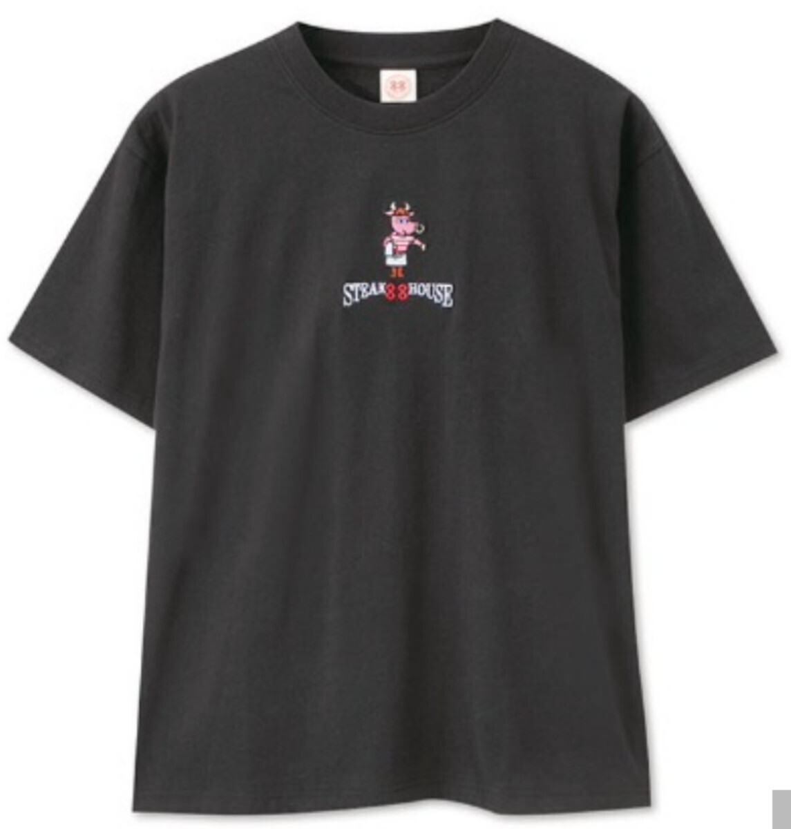  prompt decision steak house 88 men's T-shirt [L] tag equipped 