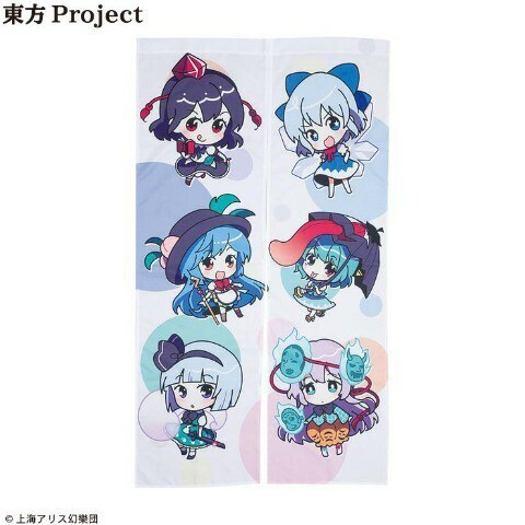 即決 東方Project のれん 85×150 新品タグ付き 東方プロジェクト 暖簾