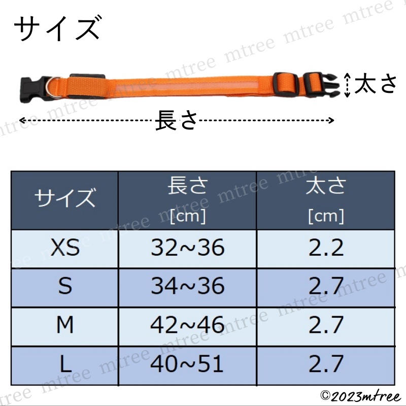 【 Lサイズ グリーン 】犬 光る 首輪 お散歩 led ライト おしゃれ 光る首輪 ドック 夜の散歩グッズ 軽い 中型犬 犬用