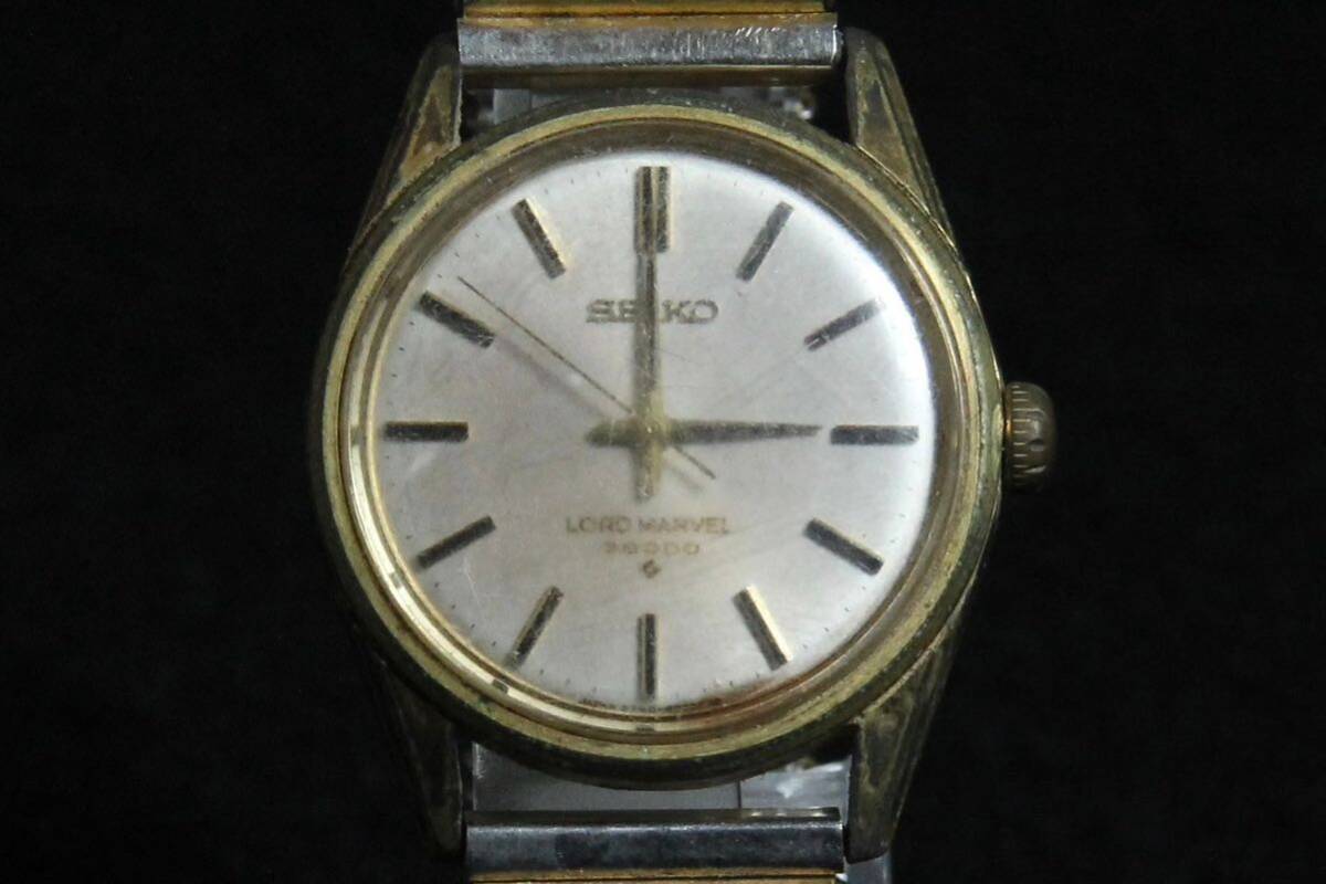 23.不稼働品 SEIKO セイコー 手巻き式 LORD MARVEL セイコーロードマーベル3600 ゴールドカラー メンズ腕時計_画像1