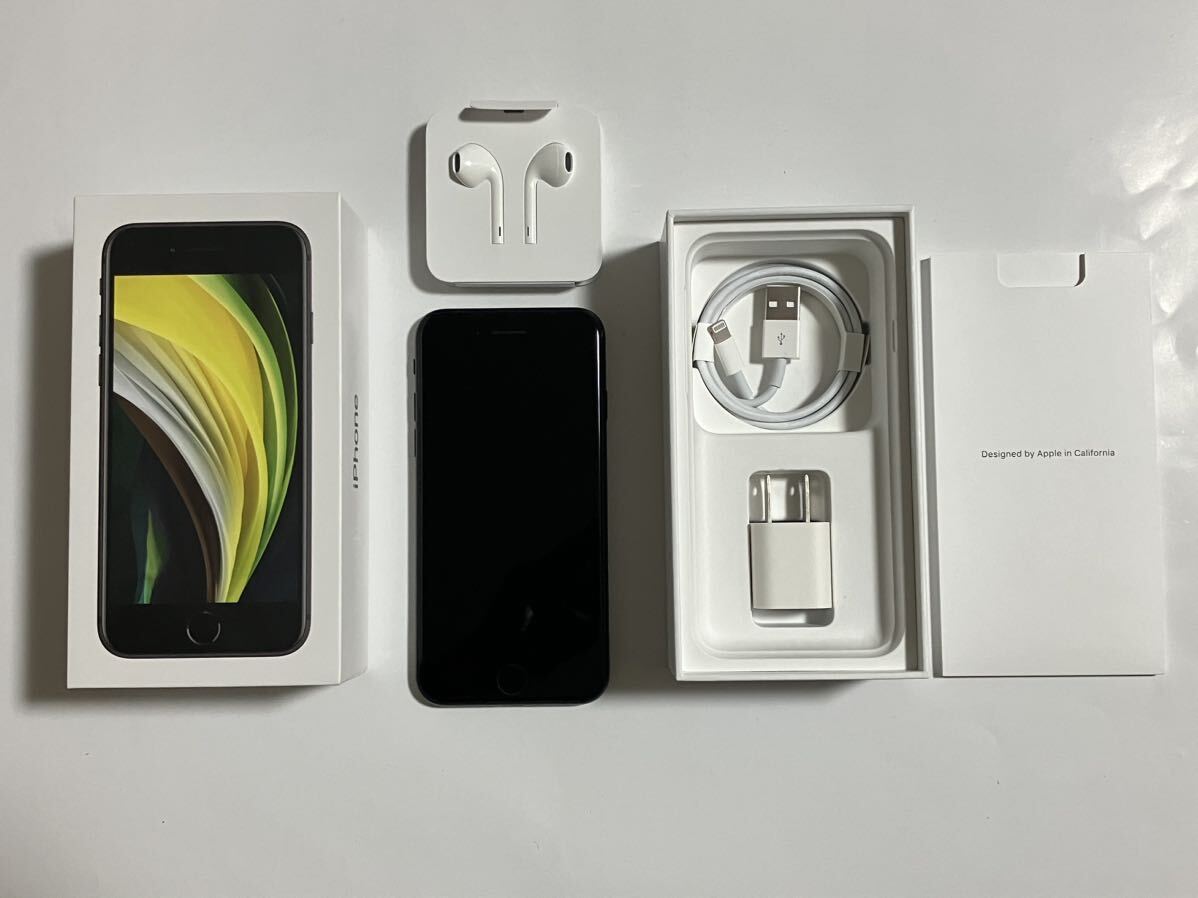 SIMフリー iPhoneSE 第2世代 256GB 付属品 未使用 完品 SE2 SIMフリー iPhoneSE 第2世代 256GB 付属品 未使用 完品 SE2