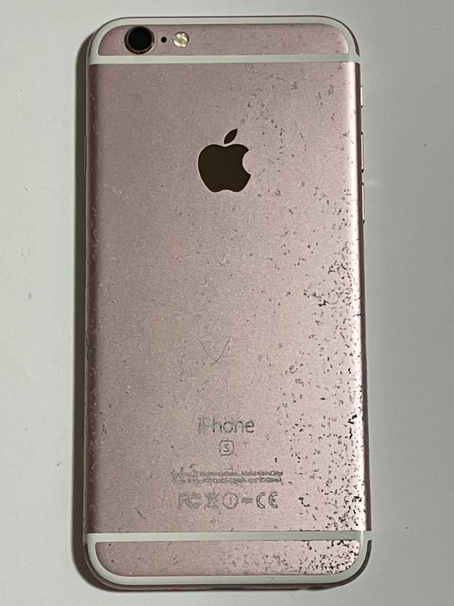 SIMフリー iPhone6s 32GB ×2台 ローズゴールド スペースグレー SIMロック解除 Apple iPhone 6s スマホ アップル シムフリー 送料無料_画像3