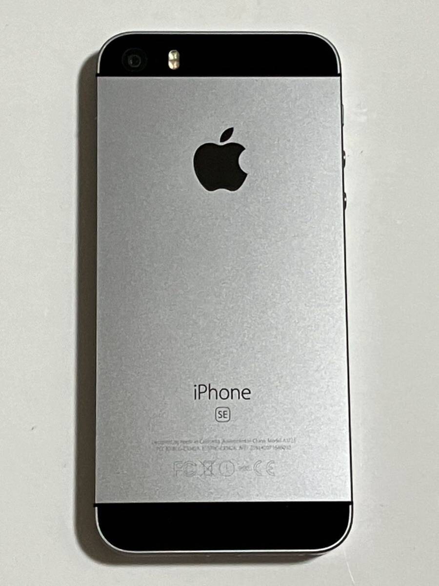 SIMフリー iPhone SE 64GB 84% 14.4 第一世代 スペースグレー iPhoneSE アイフォン Apple アップル スマートフォン スマホ 送料無料