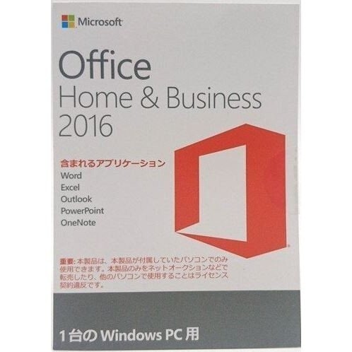 Microsoft Office Home and Business 2016 OEM版 1台のWindows PC用 プロダクトキーのみ※代引き 注文不可※_画像1