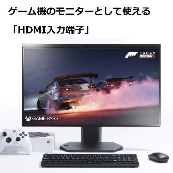 新品 NEC LAVIE A23 A2365 PC-A2365GAB 23.8型 AMD Ryzen 7 7730U メモリ容量16GB SSD512GB Office 2021搭載 Windows 11 DVD±R_画像7