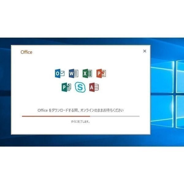 Microsoft Office 2019　Professional Plus 32bit64bit 両方対応 マイクロソフト オフィス2019 プロダクトキー ダウンロード版_画像2