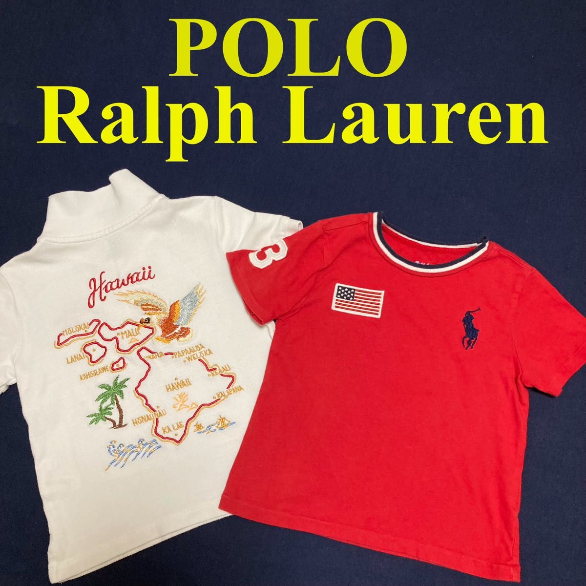 ポロラルフローレン Tシャツ　ポロシャツ　ビッグポニー　３点組　刺繍　ハーフパンツ 上下セット　POLO Ralph Lauren