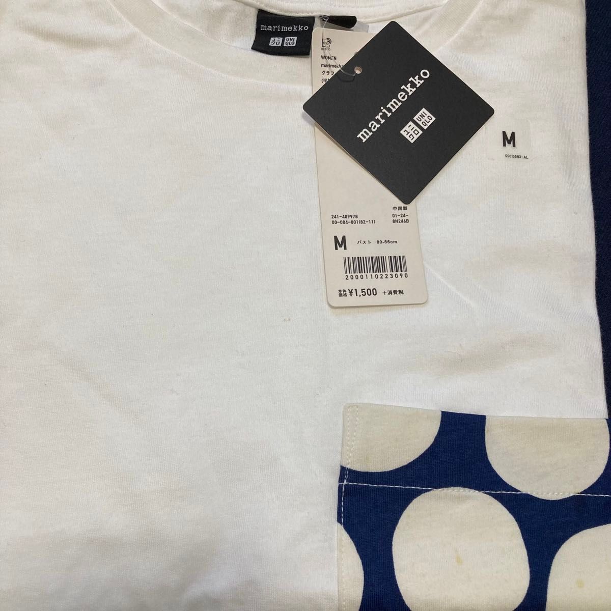 【未使用訳アリ】UNIQLO marimekko ユニクロ　マリメッコ ポケット　Tシャツ　コラボ　ポケ付き　グラフィック　M