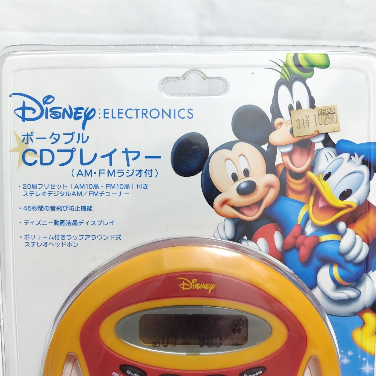 Disney electronics портативный CD плеер DCD6000-C AM.FM с радио нераспечатанный редкий предмет Mickey Mouse герой товары 