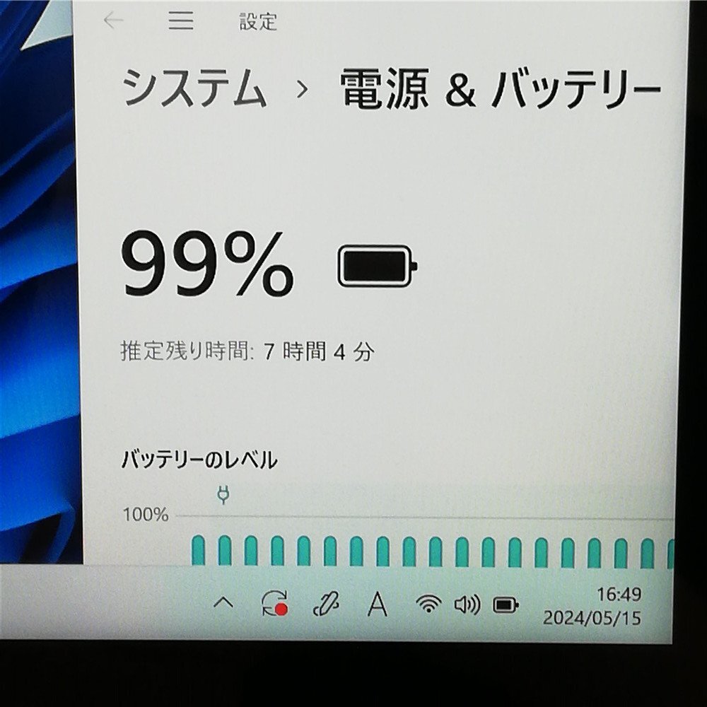 激安 ペン付き タブレット NEC PC-VKX64T1AR 中古良品 10.1型 Atom 4GB 128GB 無線 Wi-Fi Bluetooth webカメラ Windows11 Office 即使用可_画像4