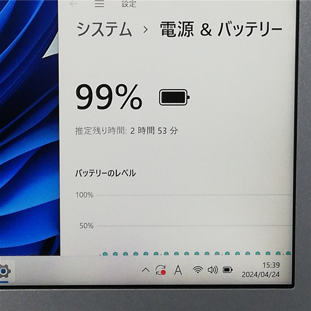 1円～ 高速SSD 日本製 12.1型 ノートパソコン Panasonic CF-SZ6ADLVS 中古良品 第7世代 i3 8GB 無線 Bluetooth カメラ Windows11 Office済_画像5