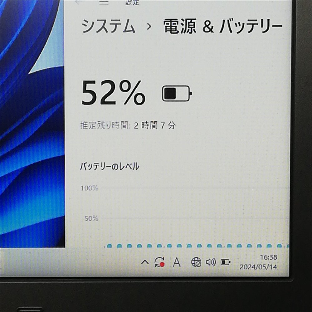 1円～ 日本製 15.6型ワイド ノートパソコン 富士通 A576/S 中古動作良品 第6世代Core i5 メモリ16GB DVDRW テンキー付 Windows11 Office済_画像5